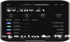 扫码签字新方式：Tokenim如