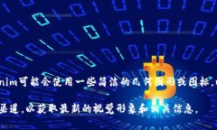 Tokenim图标通常是一个代表