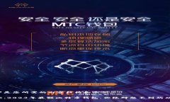 以下是您所需的内容结构和示例。揭秘：2023年最