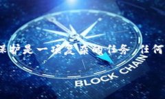 隐藏tokenim地址（即隐藏你