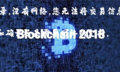 关于您提到的“Tokenim”在