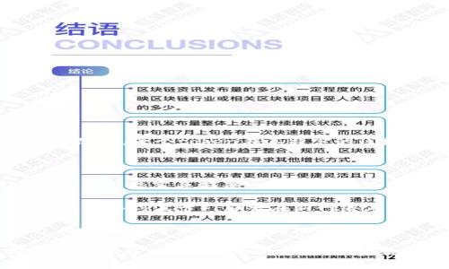在区块链技术中，token的合约地址是固定的，一旦部署到区块链上，这个地址不会改变。每个token在其特定的区块链上都有唯一的合约地址，这就像是每个房子都有一个固定的地址一样。

不过，以下情况可能会导致token相关的地址变化：

1. **重新部署合约**：如果开发团队发现原合约存在漏洞或需要改进，他们可能会重新编写并部署一个新的合约。在这种情况下，新的合约将拥有一个新的地址。

2. **更换网络**：如果token从一个区块链网络迁移到另一个网络（例如，从以太坊迁移到波卡），那么在新网络上会获得一个新的合约地址。

3. **分叉**：如果区块链发生分叉，一部分用户可能会在新链上创建新的token，也可能会导致新的合约地址生成。

总的来说，单个token的合约地址是固定不变的，只有在特定情况下（如重新部署或迁移等）才可能有所更改。如果你对某个token的地址有疑问，建议查阅官方信息或相关公告，以获取准确的信息。