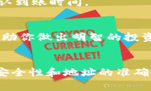 关于OKEx泰达币（USDT）的钱包地址，通常用户需要按照以下步骤来查找和使用相应的钱包地址。请注意，涉及到数字货币的交易和转账时，务必要小心，以避免错误和损失。

### 查找OKEx泰达币钱包地址的步骤：

1. **登录OKEx账户**  
   首先，打开OKEx官网，输入你的注册信息登录到你的账户。如果你还没有账户，需要先完成注册。

2. **进入“资产”页面**  
   登录后，找到并点击页面顶部或侧边栏的“资产”或者“资金管理”选项，它会显示你持有的各种数字货币。

3. **选择泰达币（USDT）**  
   在资产页面中，找到泰达币（USDT）并点击。通常你会看到一个“充值”按钮，点击它以获取你的充值地址。

4. **获取钱包地址**  
   在充值页面上，会显示你的USDT钱包地址。这个地址是一个由字母和数字构成的字符串，确保复制整个地址以便于后续的交易使用。

5. **确认地址格式**  
   不同的区块链会有不同的钱包地址格式，确保你对于选择的USDT链（如ERC20, TRC20等）有清晰的理解，因为不同链的充值地址无法互相操作。

### 注意事项：

- **保持安全**  
  避免在不安全的网络环境下进行交易，确保你的账户安全，使用强密码并开启两步验证功能。
  
- **小额测试**  
  在进行大额转账前，建议先进行一次小额测试，以确认地址的正确性和确认到账时间。

- **持续关注市场**  
  USDT是稳定币，其价值通常保持在1美元附近，密切关注市场动态，可以帮助你做出明智的投资决策。

### 总结
使用OKEx进行泰达币的存取和转账是个简单的过程，但一定要注意操作的安全性和地址的准确性。如果还有其他关于比特币、以太坊等加密货币的问题，欢迎随时提问！