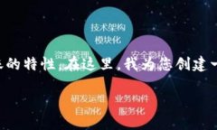 关于“tokenim转错账能追回