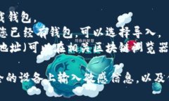 是的，SHIB（Shiba Inu token）