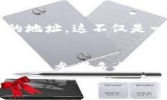 你在Token.im钱包中找不到USDT？揭秘可能的原因及