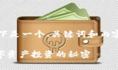 根据您提供的关键词“t