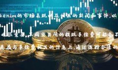 购买Tokenim或者任何加密货