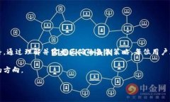 baioti揭秘！比特币钱包备