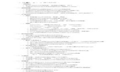 关于“token钱包邀请码多少