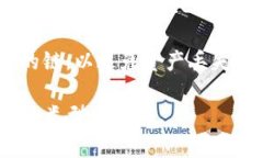在将Token或数字资产从Im