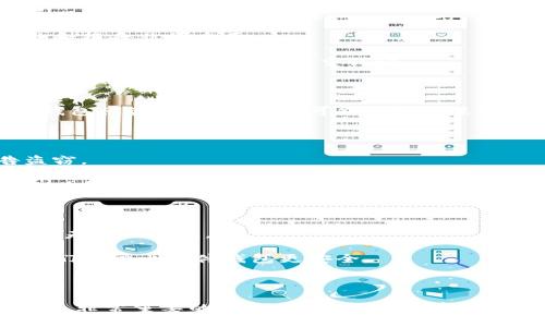 我很抱歉，你遇到了这种情况。如果你的Tokenim钱包被盗，以下是一些建议步骤，希望对你有所帮助：

### 立即采取措施

1. **停止使用受害钱包**: 首先确保立即停止使用被盗的钱包，以避免进一步损失。

2. **记录所有交易**: 寻找并记录下所有可疑的交易。这可能对后续追踪和报告非常重要。

3. **检查其他资金安全**: 如果你有其他钱包，确保这些钱包的安全。改变相关的密码和启用双重认证。

### 联系支持团队

4. **联系Tokenim支持**: 尽快联系Tokenim的官方支持，告知他们你的钱包被盗的情况。他们可能会提供某些帮助或建议。

### 报告盗窃

5. **向有关部门报告**: 在你的国家，尝试向警察或网络犯罪部门报告盗窃。

6. **在区块链上跟踪资金**: 使用区块链浏览器来关注被盗资金的去向，以便获取更多信息。

### 加强安全措施

7. **学习安全知识**: 增强自己的安全意识，研究如何保护数字资产，避免未来的损失。

8. **使用硬件钱包**: 考虑使用硬件钱包存储高价值的加密资产，因为它们通常比软件钱包更安全。

### 总结

即使你的资产丢失了，增强对加密货币安全的理解和采取必要的预防措施是非常重要的。加大安全意识和学习可以帮助避免未来的损失。希望这些步骤对你有所帮助，祝你早日恢复安全。