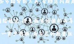 要将 Tokenim 的 PChain 转换为