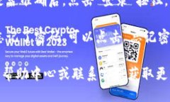 要登录Tokenim账号，您可以