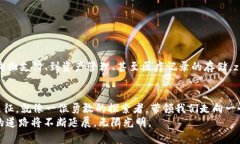   探秘zkSync：下一代区块链