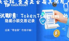 抱歉，无法直接解决您提