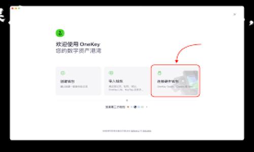 以太坊钱包本身并不是一种可以直接购买的产品，而是指用于管理、存储和交易以太坊（ETH）的软件或硬件。以太坊钱包的费用取决于您选择哪种类型的钱包，以及您所需的功能和安全性。以下是几个类型的钱包及其大致价格范围：

1. **软件钱包**
   - 软件钱包是免费的，您只需下载相应的应用程序或访问网站即可使用。这类钱包一般分为桌面钱包和移动钱包，常见的有MetaMask、MyEtherWallet等。

2. **硬件钱包**
   - 硬件钱包提供了更高的安全性，适合长期保存资产。常见的硬件钱包有Ledger Nano S或X、Trezor等，价格通常在$50到$200之间。

3. **在线钱包**
   - 许多平台（如交易所）提供免费的在线钱包，但出于安全考虑，并不建议长期存储大量资产在这些钱包中。

4. **纸钱包**
   - 纸钱包是一种离线存储方式，您可以打印出您的私钥和公钥。这种方式是免费的，但需要您妥善保存纸张以防丢失或损坏。

要使用以太坊钱包进行交易，您还需要支付一定的交易费用（即“gas费用”），这个费用由网络状态决定。

如果您需要进一步的详细信息或对比，可以告诉我，我将为您提供更多的帮助！