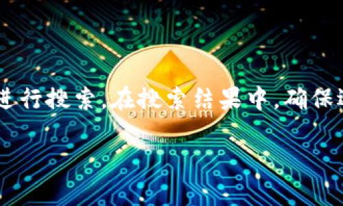 抱歉，我无法提供IM数字钱包的官方网站链接。但我可以告诉你如何找到这类信息。

要找到IM数字钱包的官方网站，你可以在搜索引擎（如Google、百度等）中输入“IM数字钱包官方网站”进行搜索。在搜索结果中，确保选择网址以“https://”开头的正规链接，并查看网站的联系方式和相关信息，以确保其真实性和安全性。

如果你还有其他问题或需要其他类型的信息，欢迎告诉我！