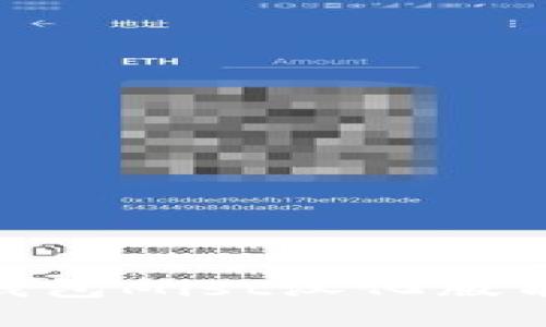 揭开神秘面纱：以太坊钱包Mist汉化版能否引领区块链新潮流？