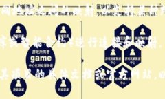 Tokenim 是一个区块链相关的