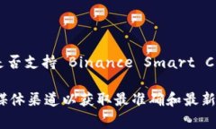 Tokenim 是一个用于发行和管