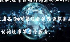 比特币钱包的数据库可以