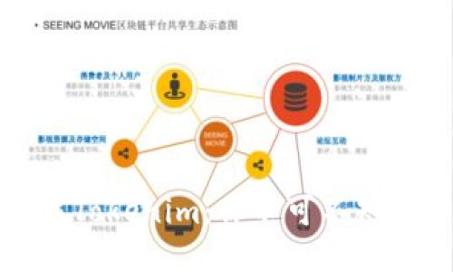 如何快速下载Tokenim：你不可不知的步骤与技巧