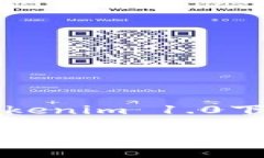 了解以太坊钱包 Tokenim 1