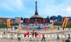 ＂Tokenim＂ 似乎是一个专有