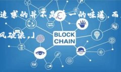 jiaoti揭秘比特币钱包：为什么选择一款合适的钱