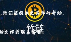 如果您需要冻结 Tokenim 帐