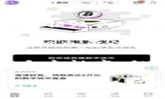 比特币钱包主要属于以下