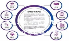 思考一个易于大众且的，设计开放式，留下悬念