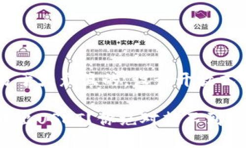 思考一个易于大众且的，设计开放式，留下悬念

如何轻松转出USDT？你绝对想不到的关键步骤！