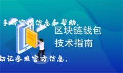 要接收Tokenim（如TKNM）等加