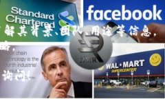 购买Tokenimtrx（或任何加密