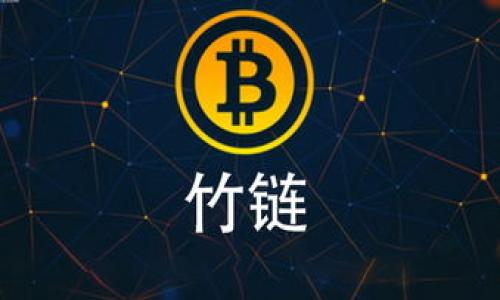 Tokenim 助记词格式通常用于生成钱包助记词，这些助记词帮助用户安全地访问和恢复他们的加密资产。常见的助记词格式遵循 BIP39 标准，它生成 12、15、18、21 或 24 个单词的组合，这些单词来自一个预定义的字典。为了说明 Tokenim 版本的助记词格式，以下是一个示例：

### 示例助记词格式：
```
apple banana orange grape lemon cherry mango peach berry sponge carrot
```

每个助记词都是一个易于记忆的普通词汇，用户可以用这些词来备份他们的钱包。助记词的顺序非常重要，因为它将影响恢复钱包的有效性。

### 创建你自己的助记词：
1. **随机生成**：使用专门的软件或工具根据 BIP39 标准生成随机助记词。
2. **保留安全性**：记录助记词并保存在安全的地方，不要与他人分享。
3. **验证恢复**：在生成助记词后，可以通过钱包的恢复选项验证词组的有效性。

助记词格式确保钱包的安全性和可访问性，用户应认真对待，以防止资产丢失。