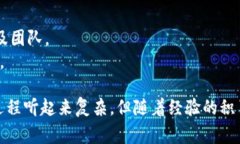 购买Tokenim或类似的加密货