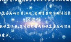 如果您在使用 TokenIm 或类