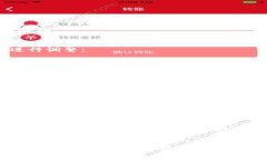 苹果手机更新 TokenIM 的步