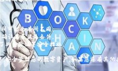 是的，TRX（波场币）可以