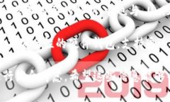 在选择与 Uni2（Uniswap V2）