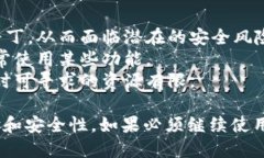关于Tokenim的使用，具体情
