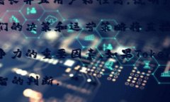 关于“tokenim会不会倒闭”