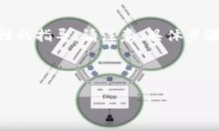 对于Tokenim的助记词（Mne