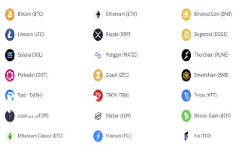 破解以太坊钱包的密码：你绝对想不到的技巧与方法