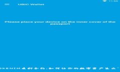 揭秘TOKENIM质押合约：如何