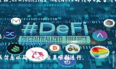 Tokenim 是一个加密货币交易