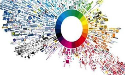 为何USDT硬件钱包在国内无法使用？揭秘背后的原因与挑战