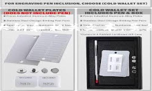 在这里，我可以提供一个关于如何使用Tokenim的详细使用教程的内容大纲和相关文本，虽然我无法制作视频，但我可以为您提供一个结构化的文本内容，供您参考。

---

如何高效利用Tokenim？掌握这5个关键步骤，您也能成为Tokenim大师！